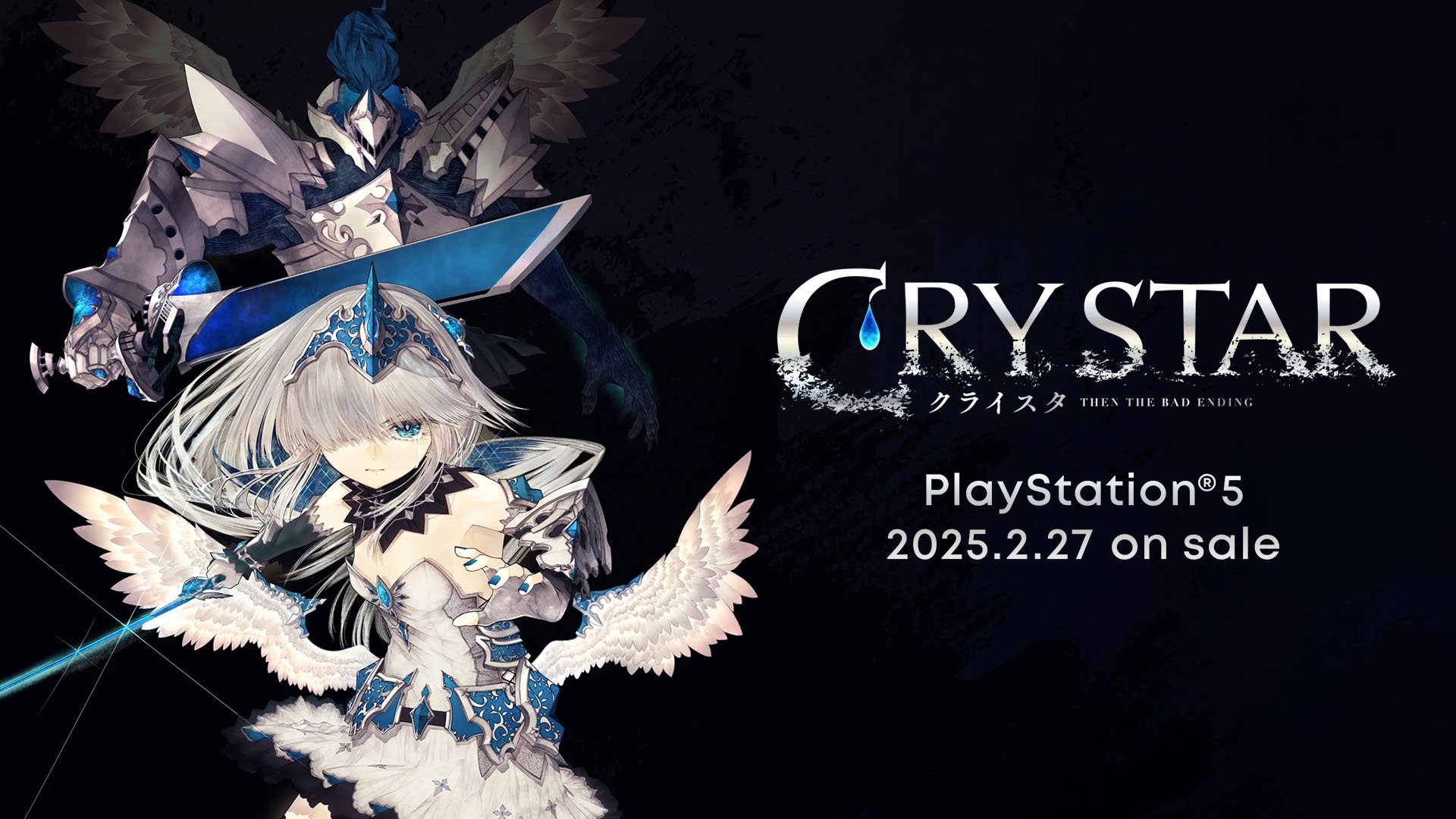 CRYSTAR coming to PS5 on February 27, 2025 in Japan