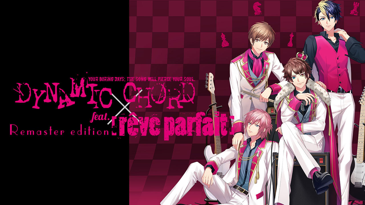 Otome visible novel DYNAMIC CHORD feat. [reve parfait] Remaster version introduced for Change